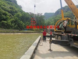 紅葉柿巖安裝現場(chǎng)
